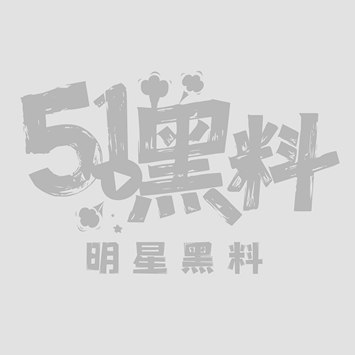 台湾母女共用男友1 台湾母女共用男友1
