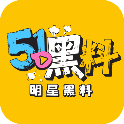 台湾杂种